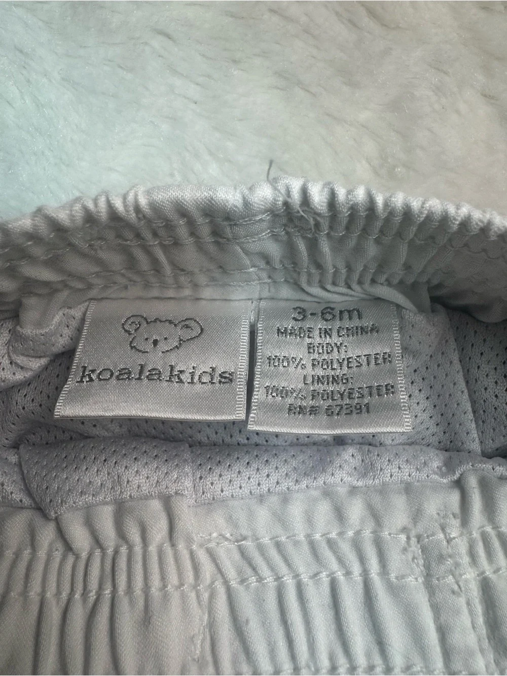 Koala Kids two piece